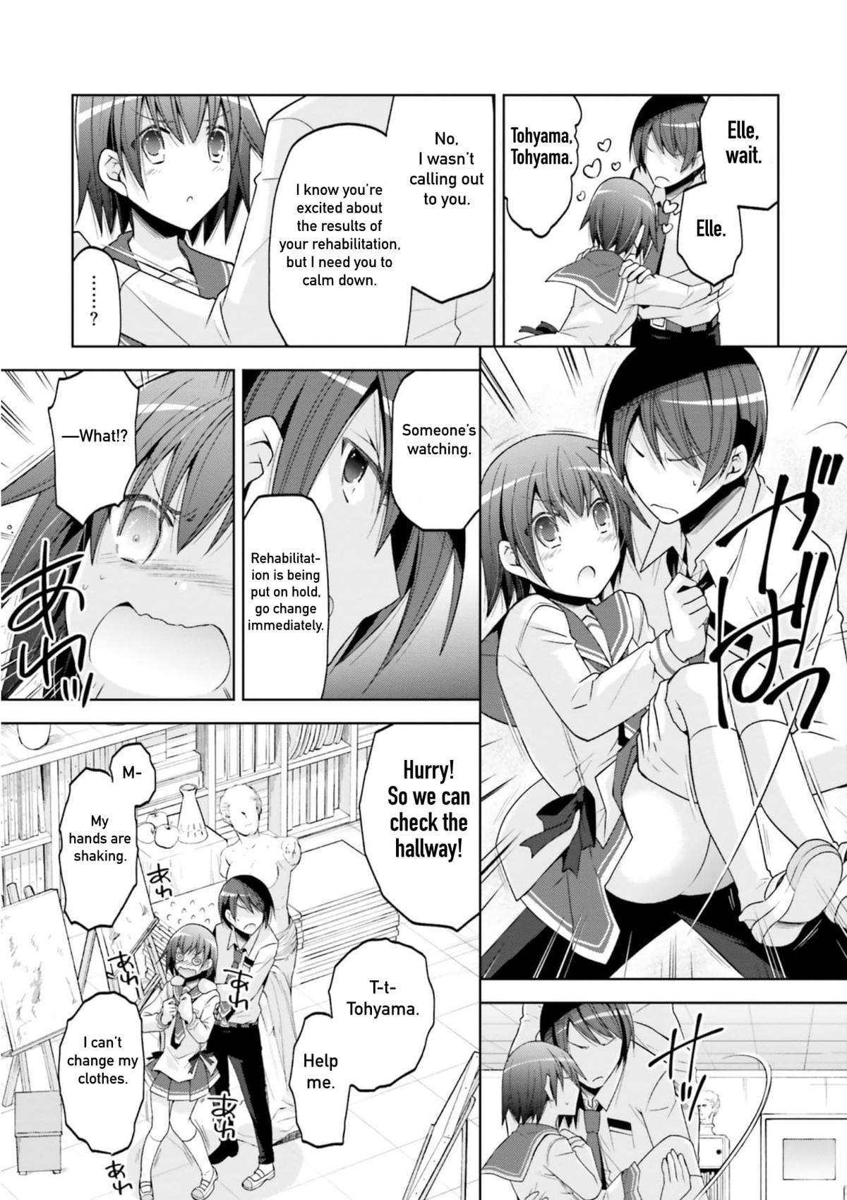 Hidan no Aria Chapter 126 15