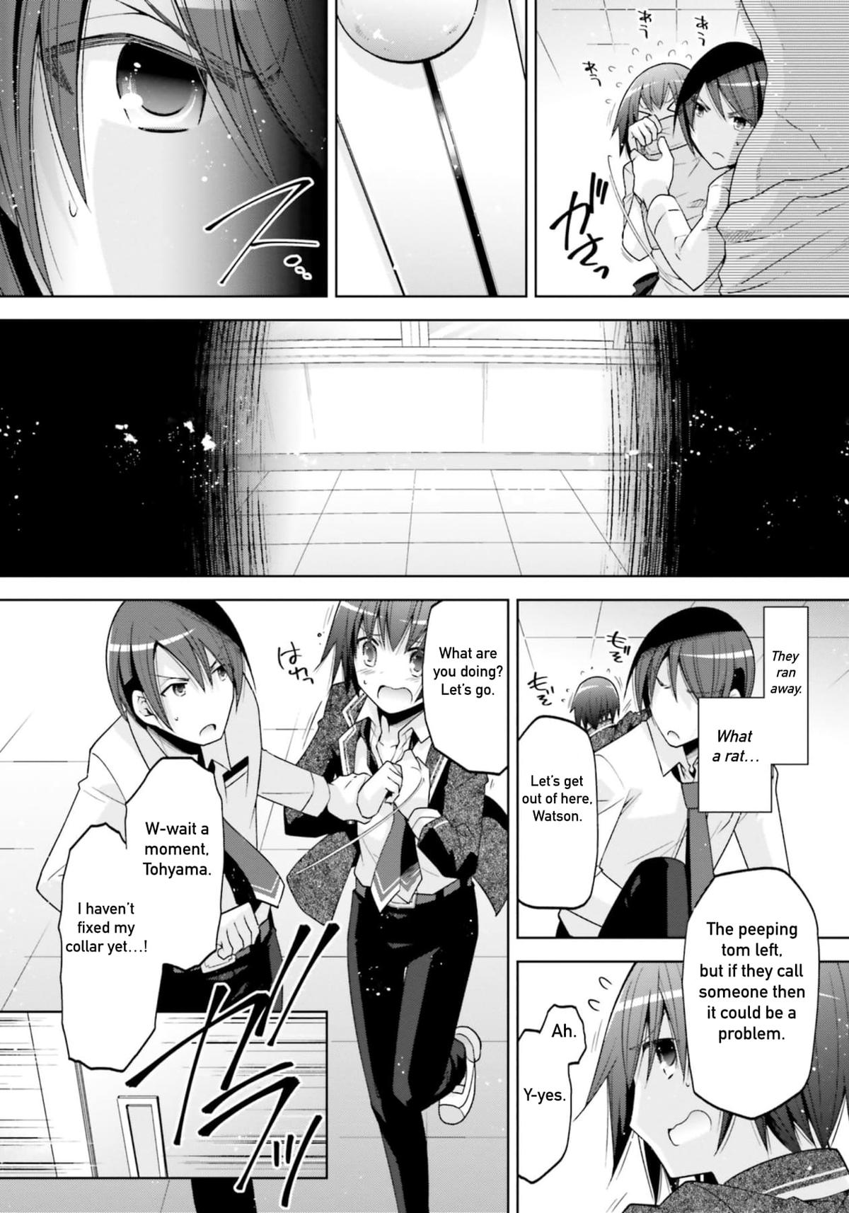 Hidan no Aria Chapter 126 16