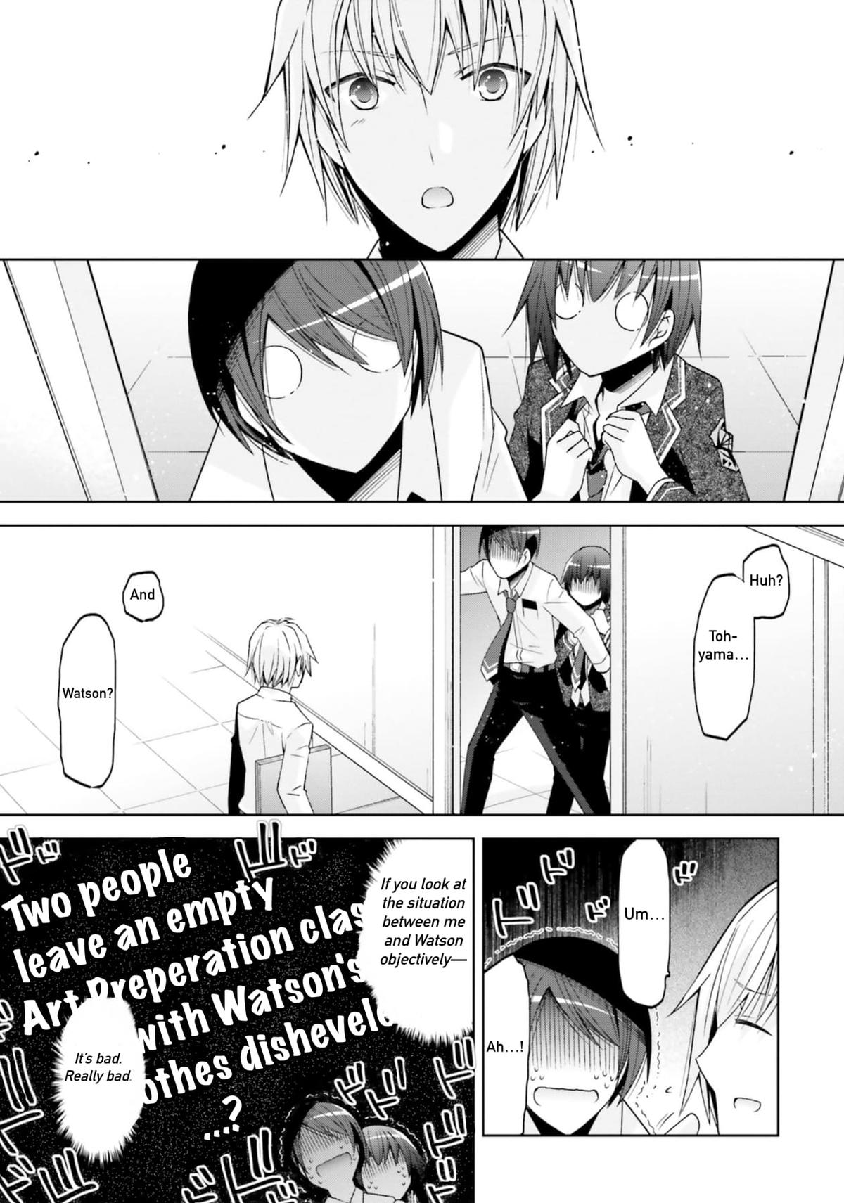 Hidan no Aria Chapter 126 17