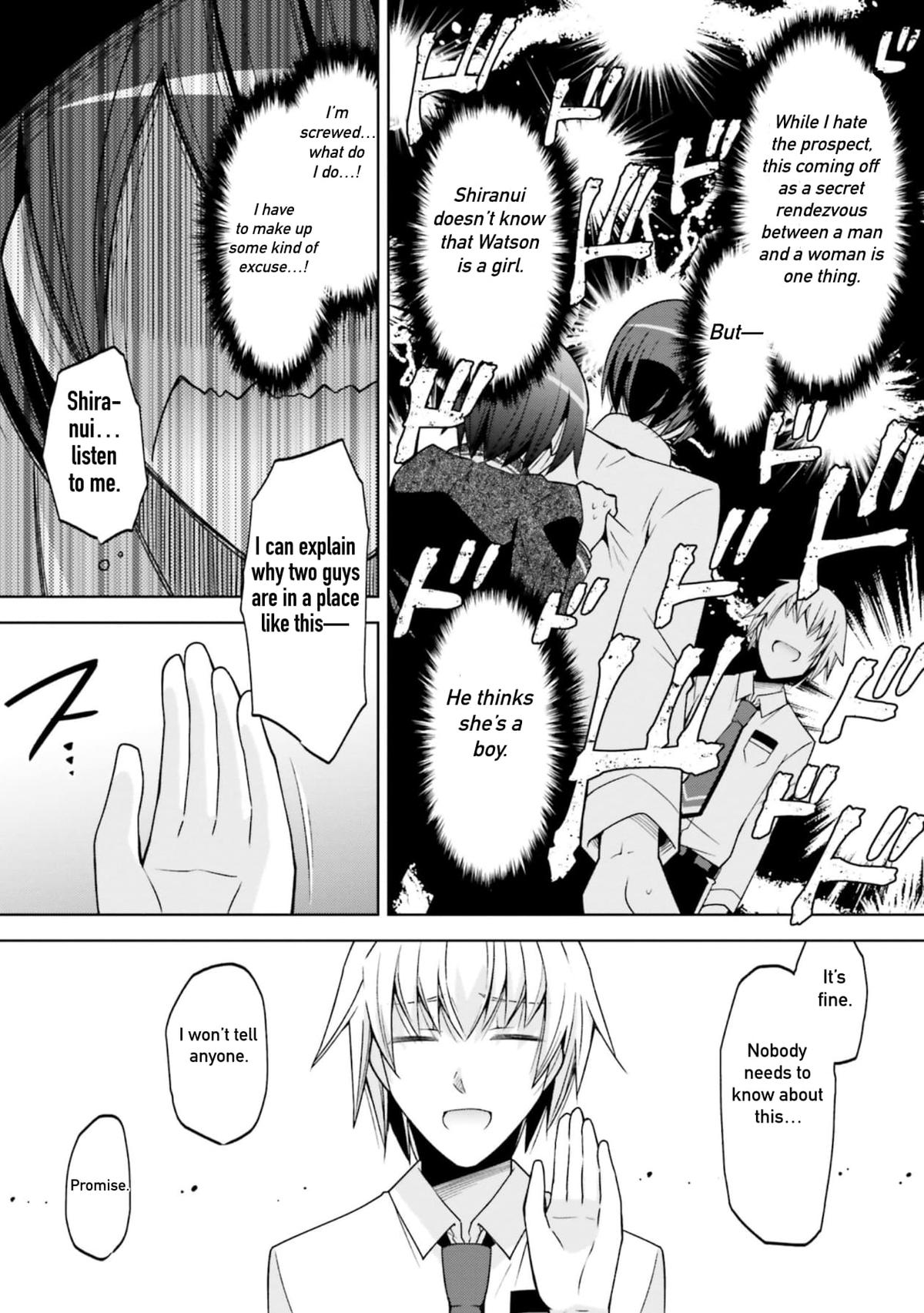 Hidan no Aria Chapter 126 18