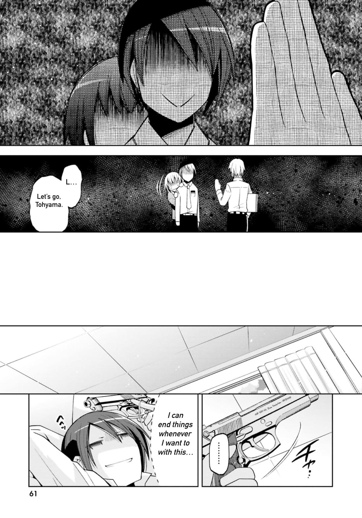 Hidan no Aria Chapter 126 19