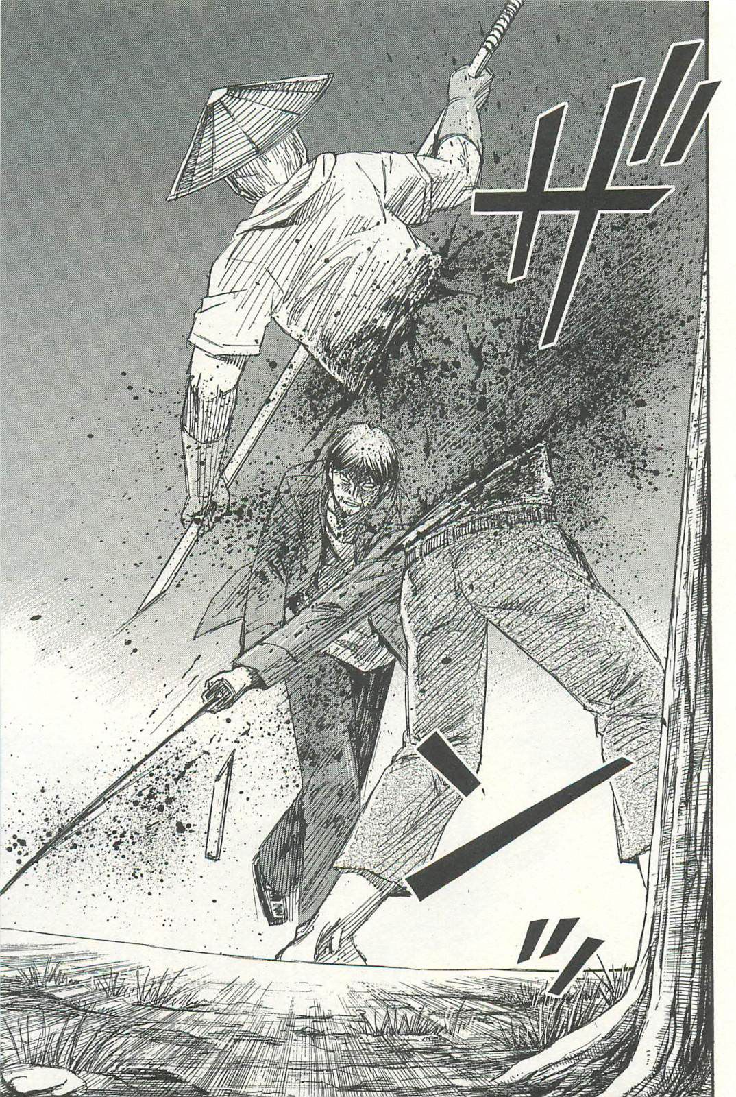 Higanjima - Saigo no 47 Hiai Chapter 6 5