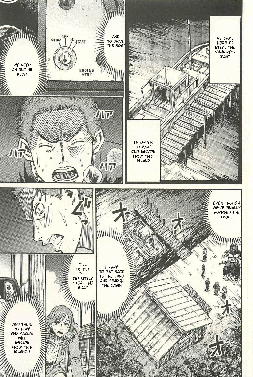 Higanjima - Saigo no 47 Hiai Chapter 10 5