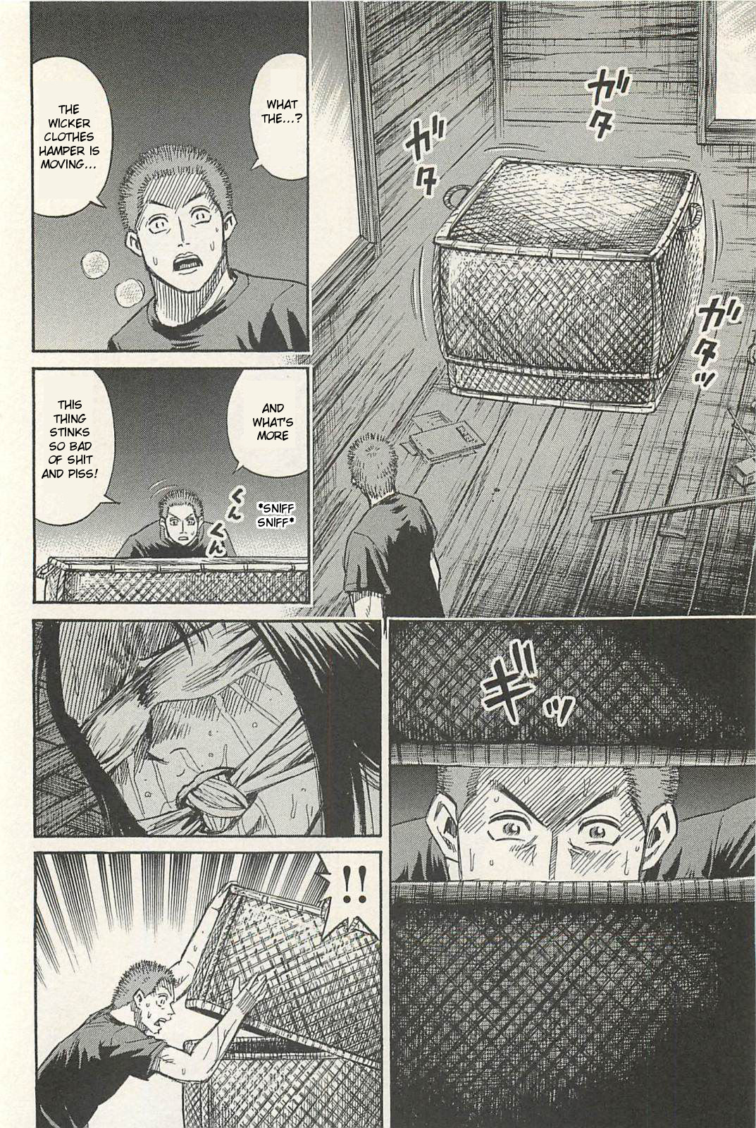 Higanjima - Saigo no 47 Hiai Chapter 10 10