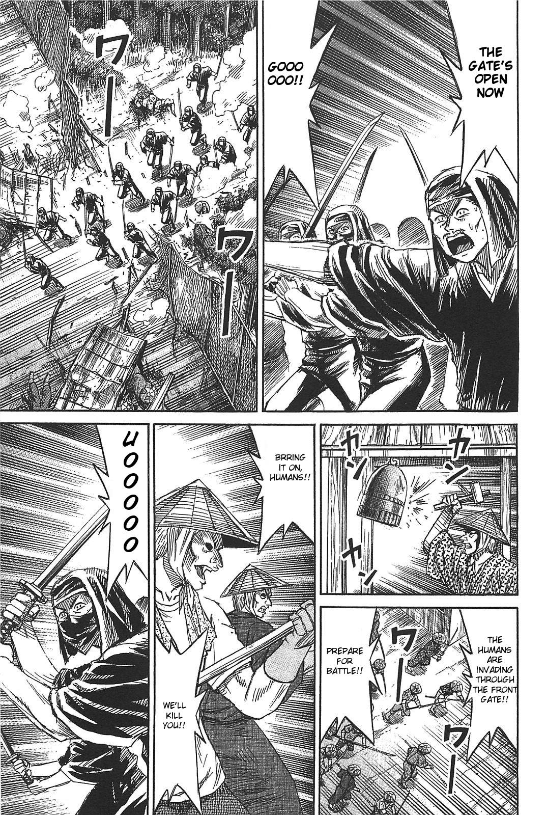 Higanjima - Saigo no 47 Hiai Chapter 24 5