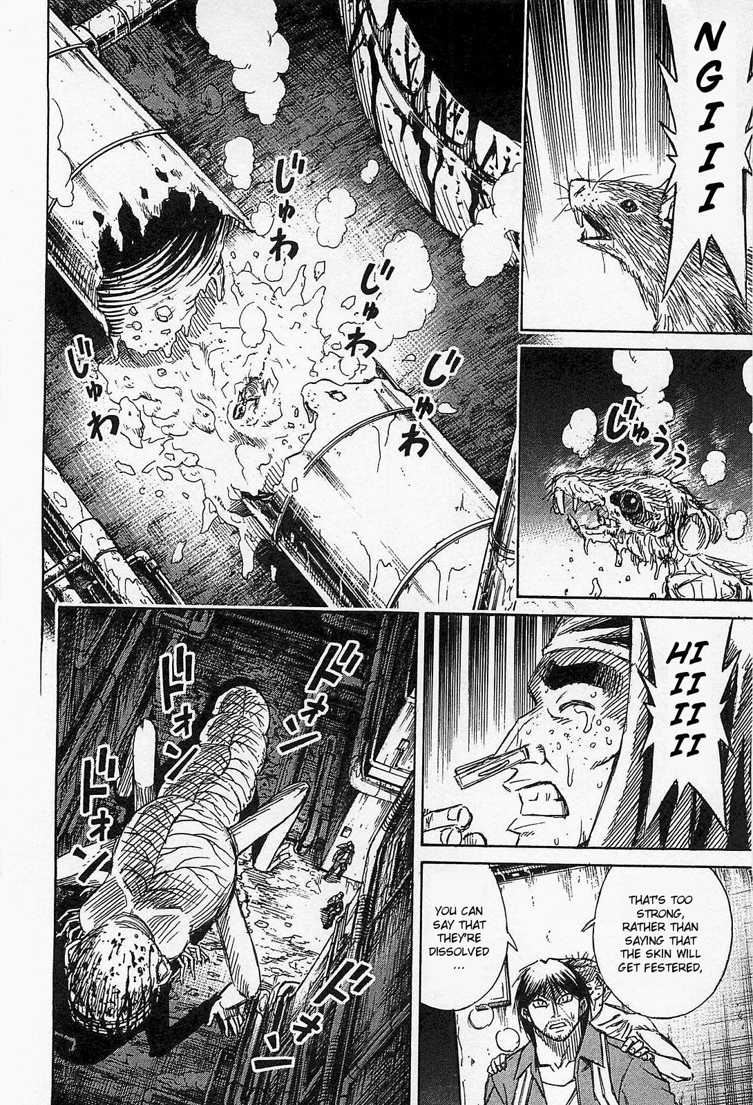 Higanjima - Saigo no 47 Hiai Chapter 32 5