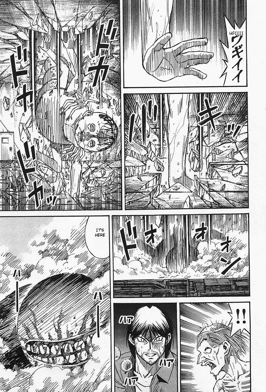 Higanjima - Saigo no 47 Hiai Chapter 37 5