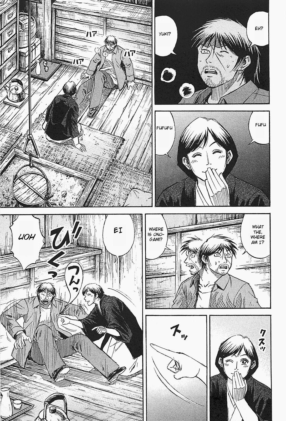 Higanjima - Saigo no 47 Hiai Chapter 48 5