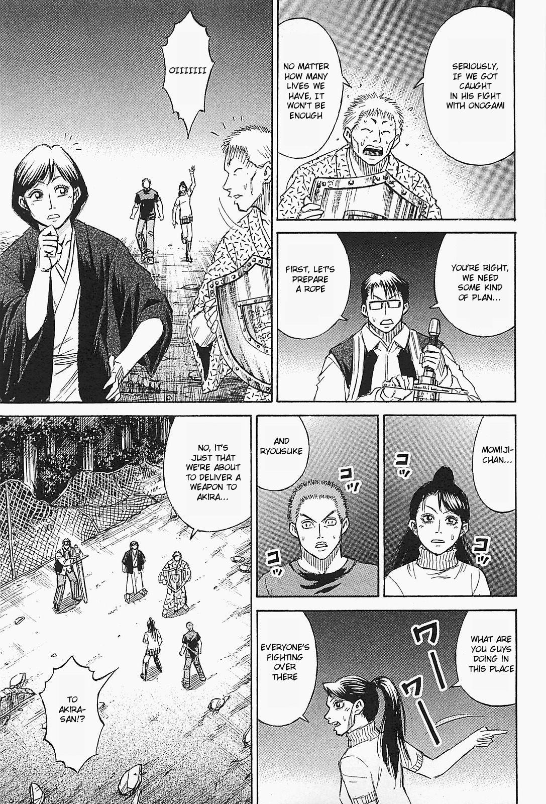 Higanjima - Saigo no 47 Hiai Chapter 49 5