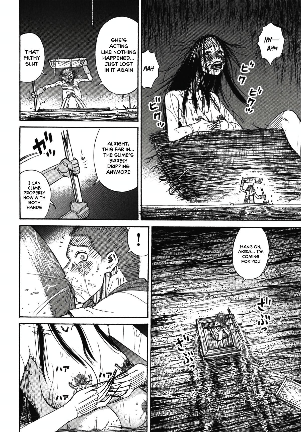 Higanjima - Saigo no 47 Hiai Chapter 106 5