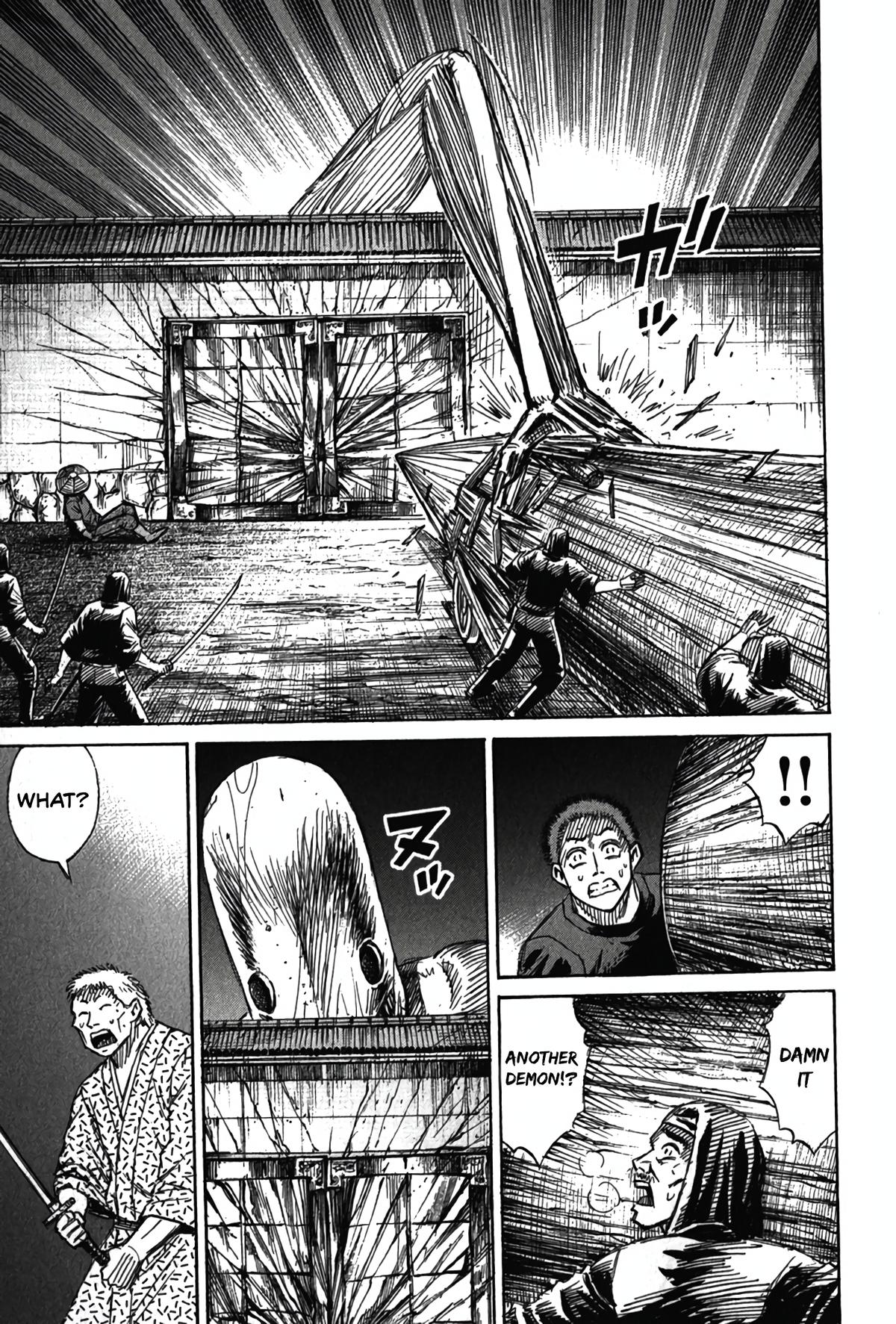 Higanjima - Saigo no 47 Hiai Chapter 117 5