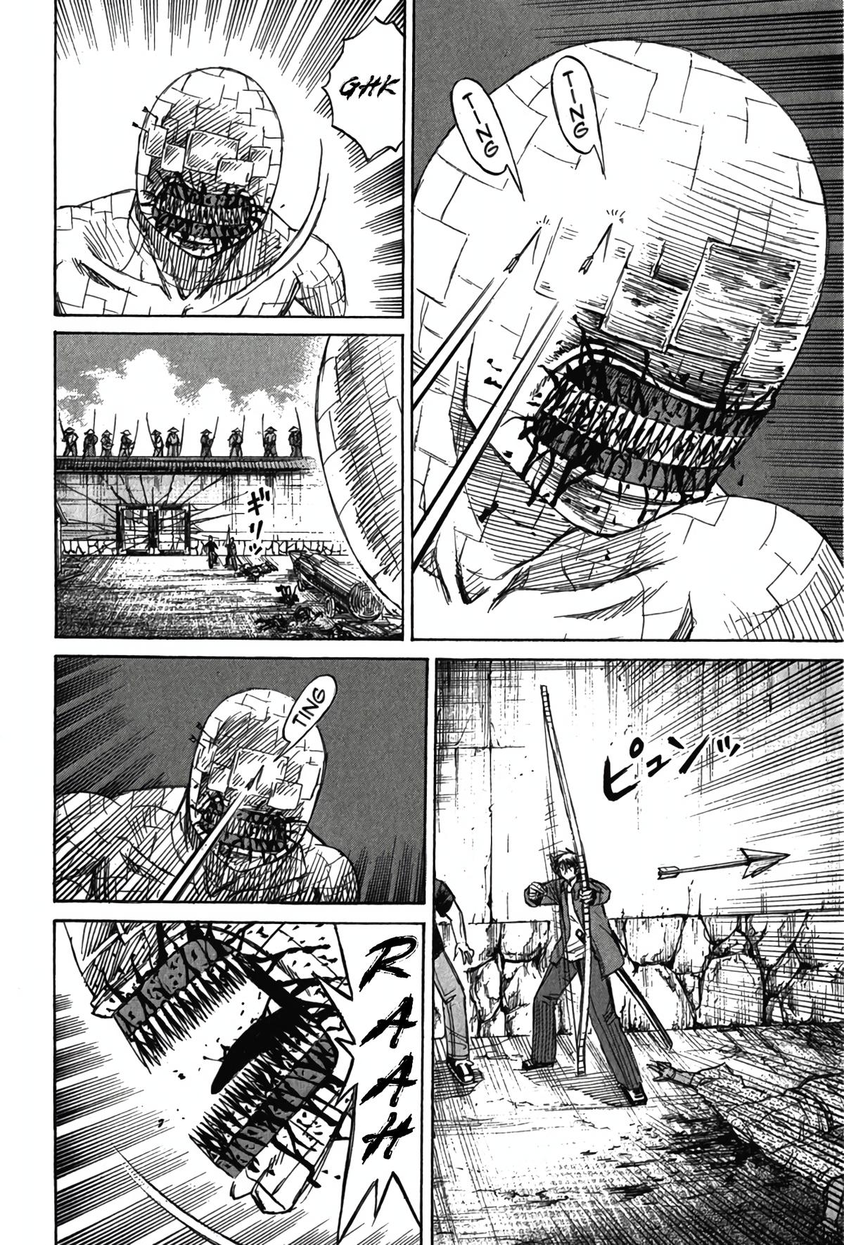 Higanjima - Saigo no 47 Hiai Chapter 124 18
