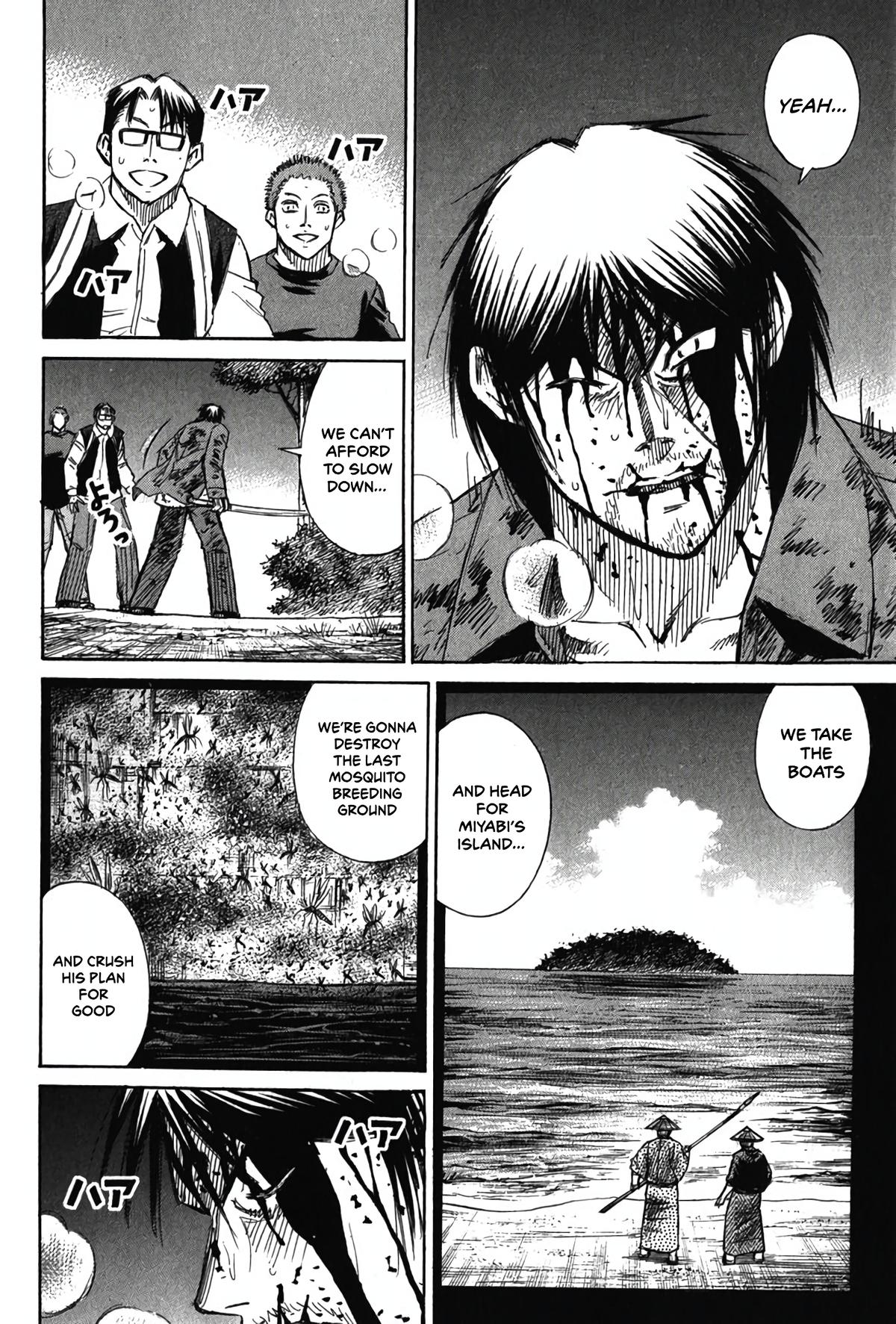 Higanjima - Saigo no 47 Hiai Chapter 130 5