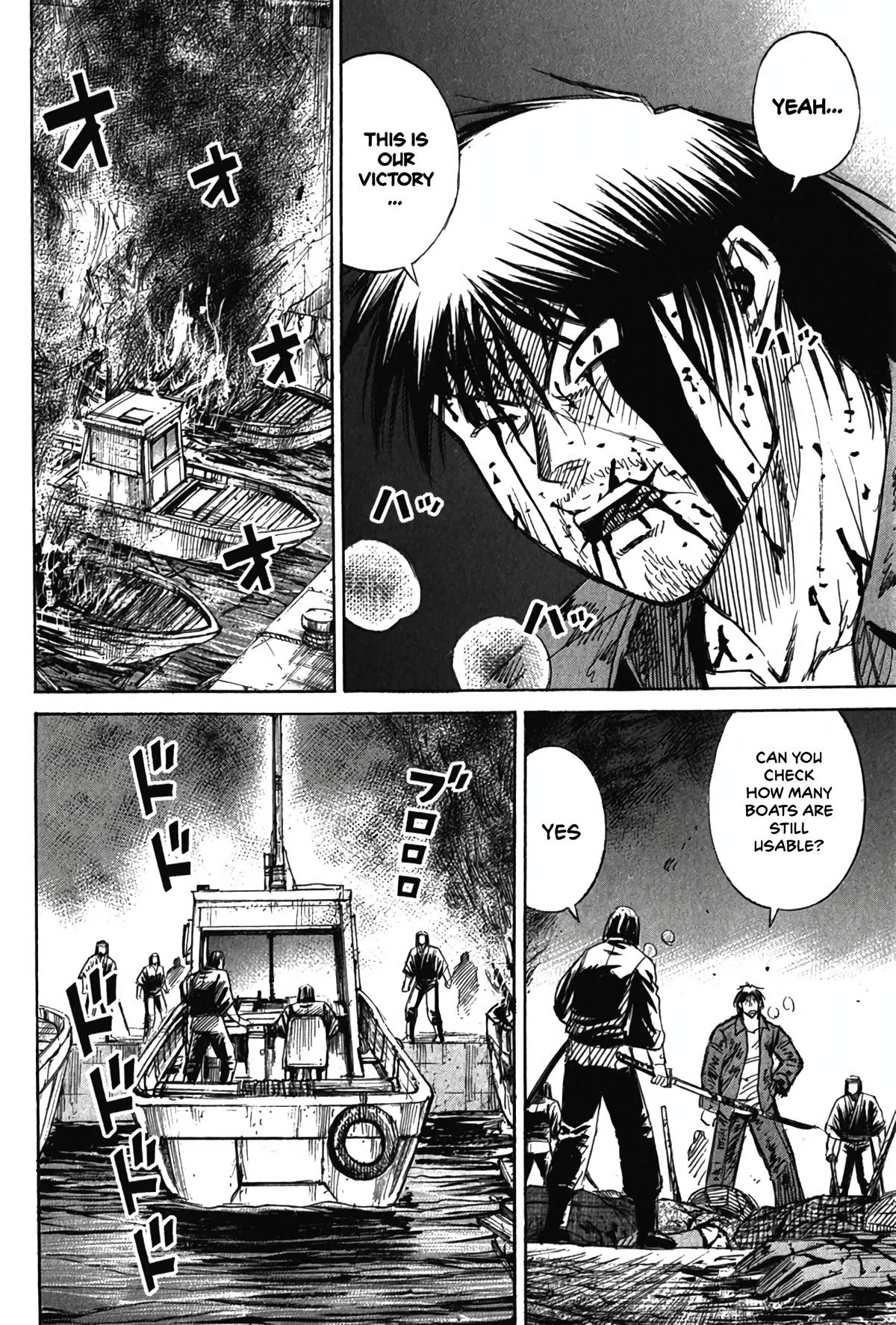 Higanjima - Saigo no 47 Hiai Chapter 130 13