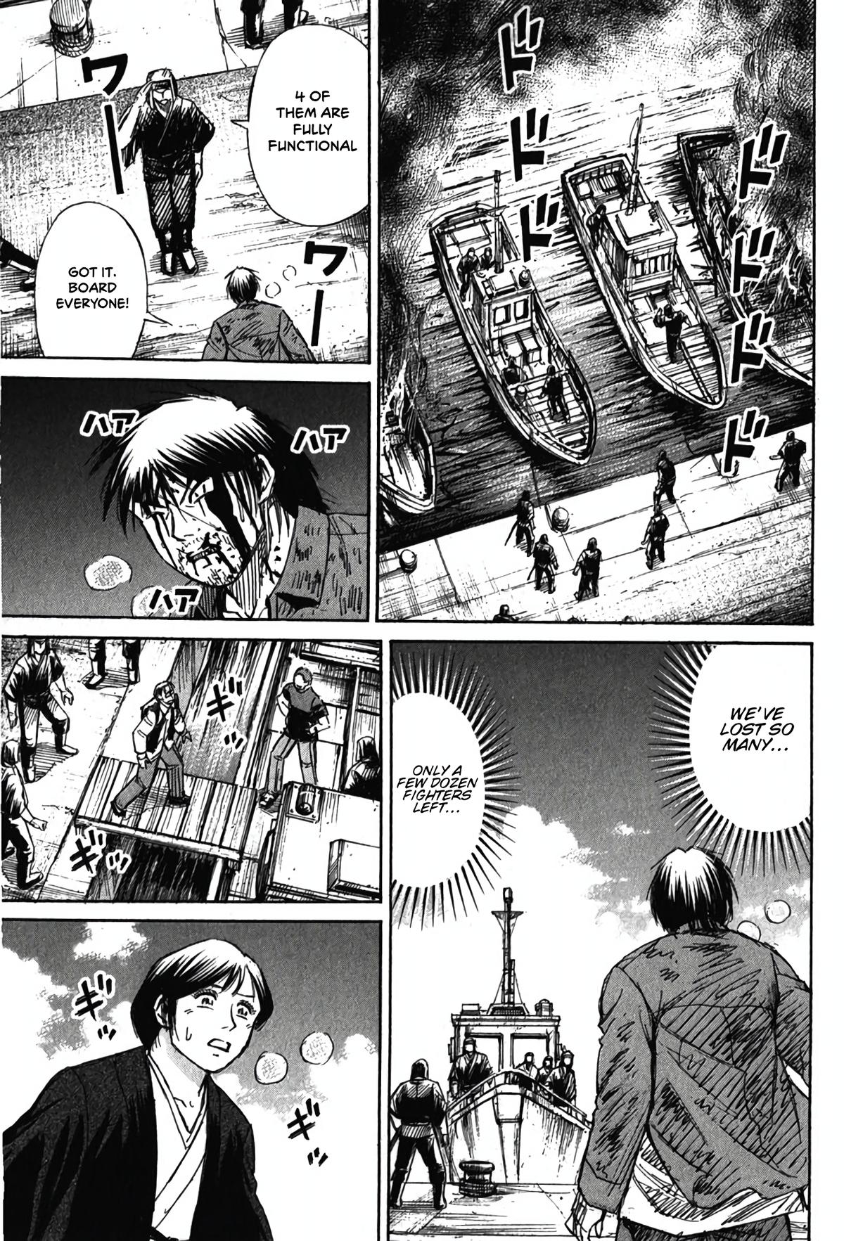 Higanjima - Saigo no 47 Hiai Chapter 130 14
