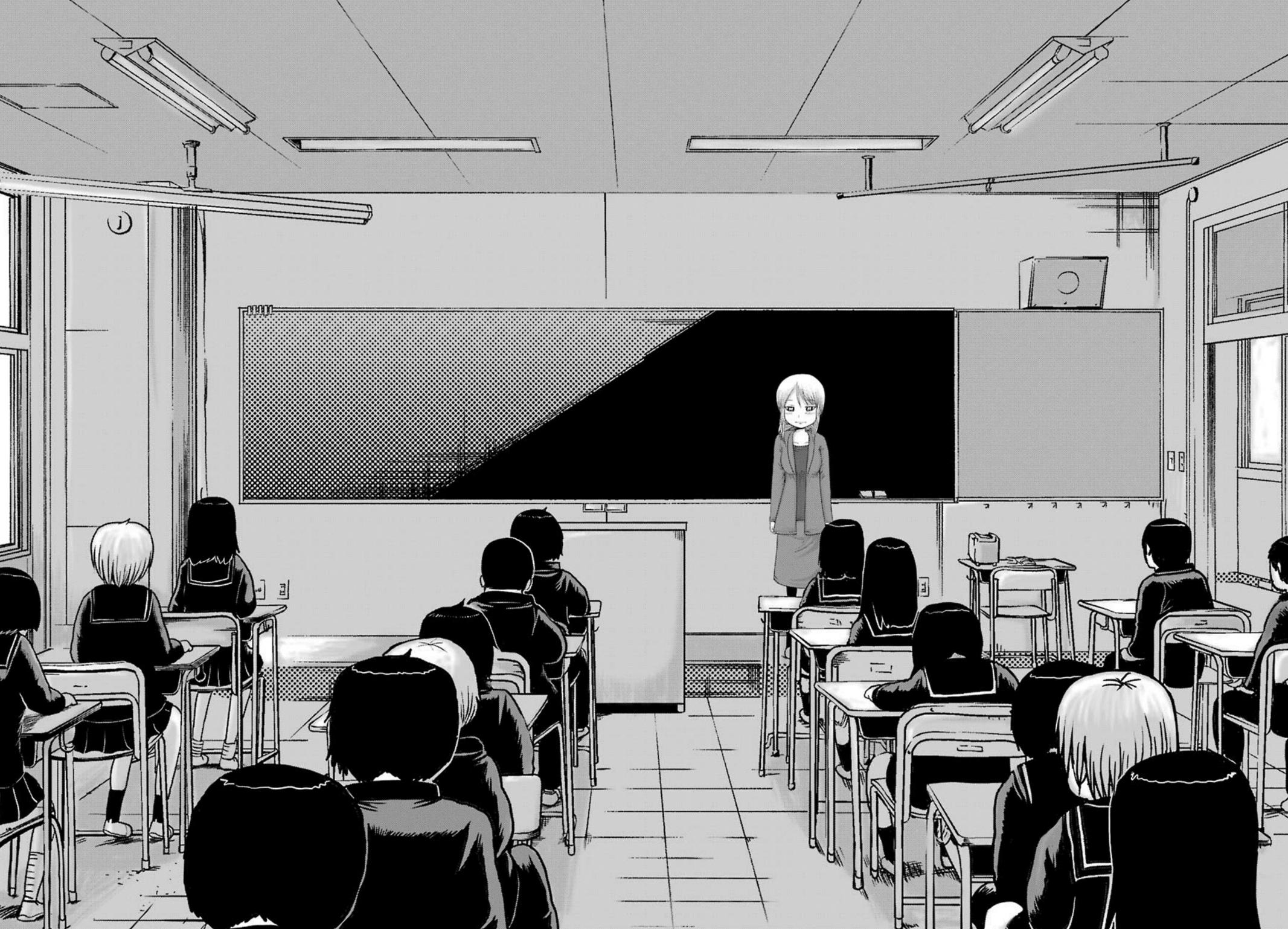 High Score Girl DASH credit 1 17