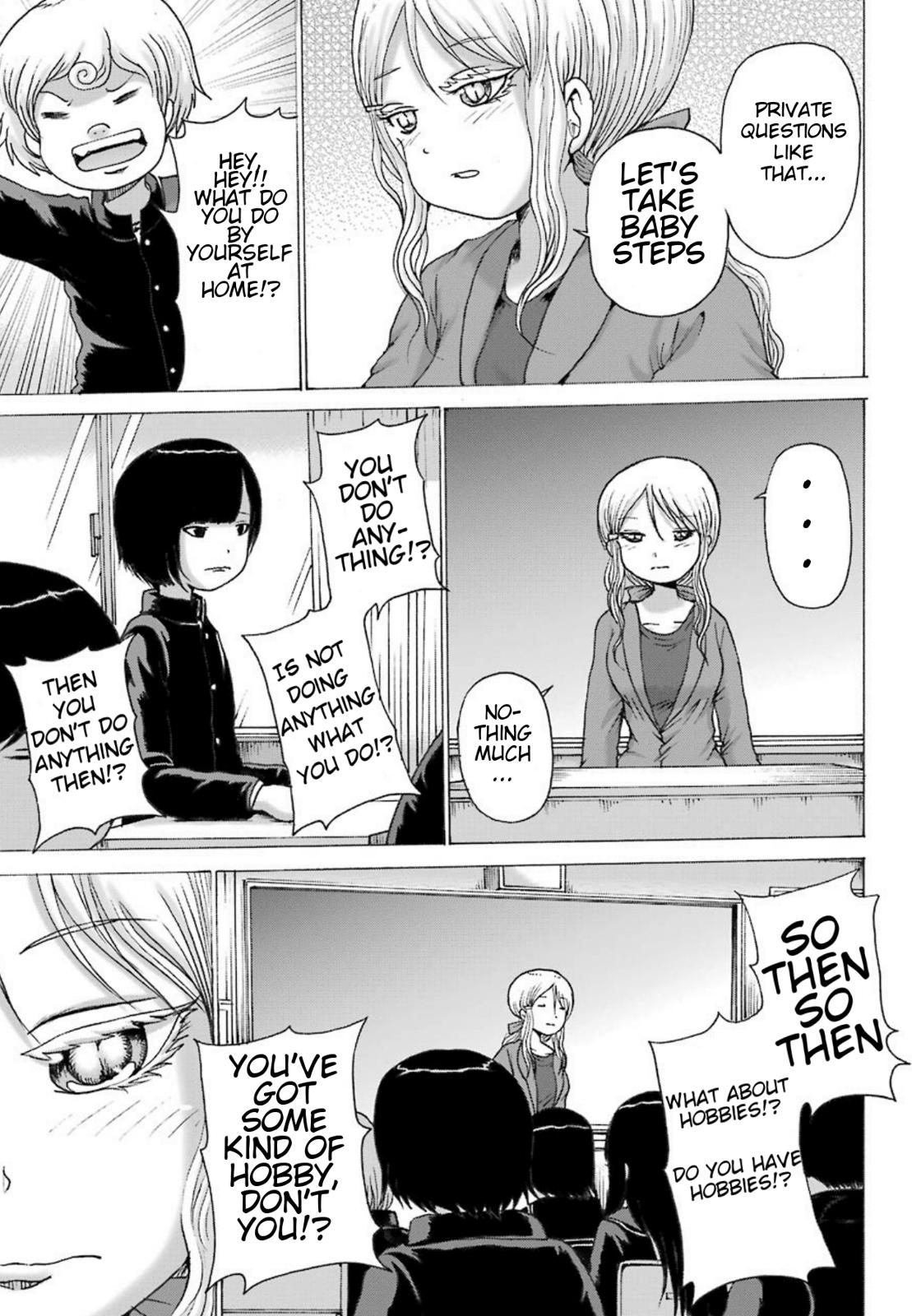 High Score Girl DASH credit 1 19