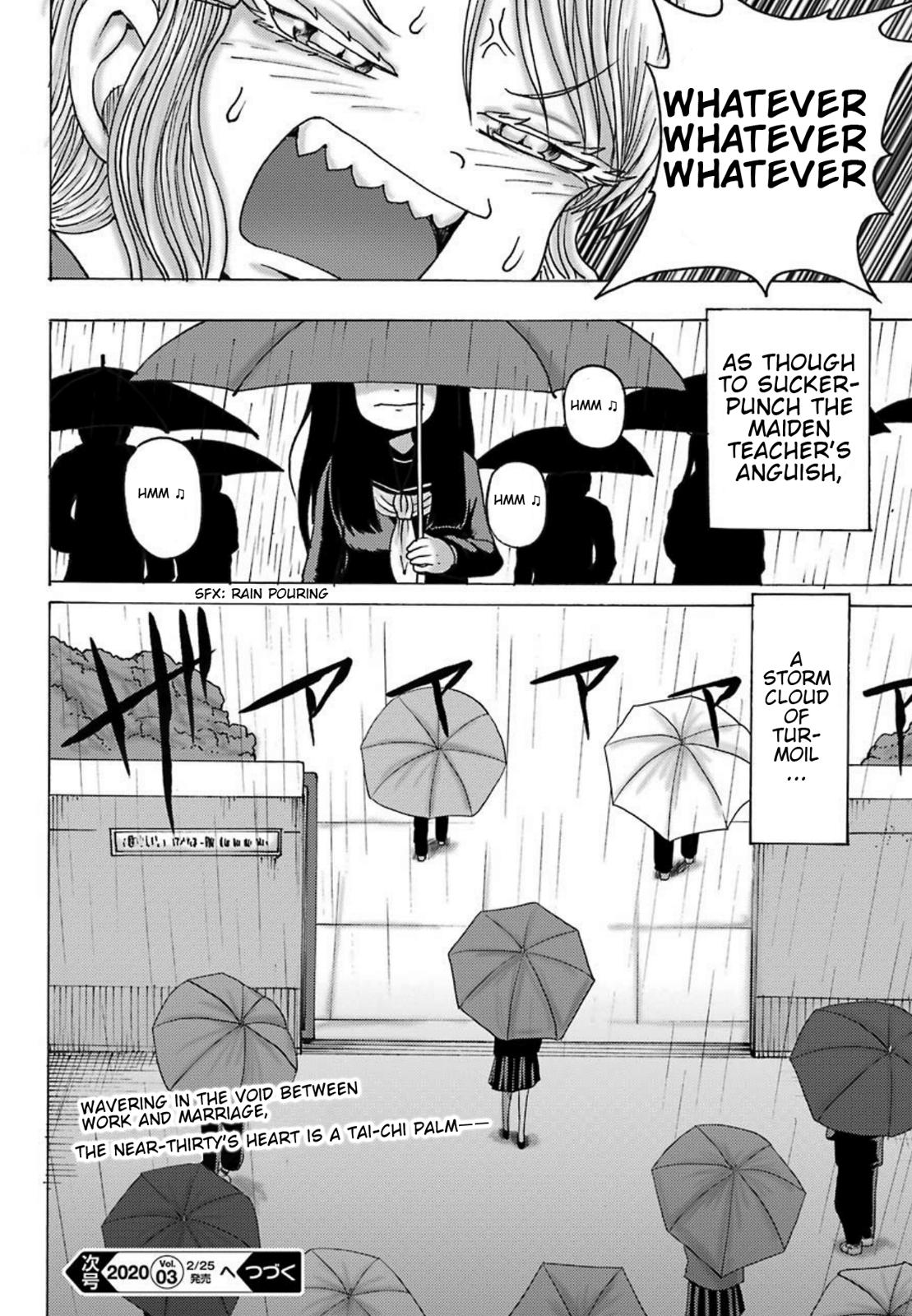 High Score Girl DASH credit 2 25