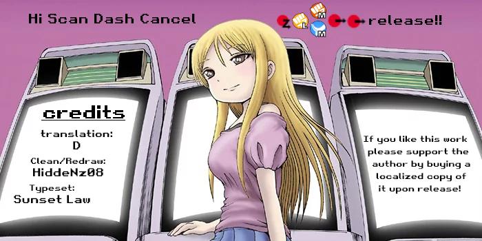 High Score Girl DASH credit 3 1