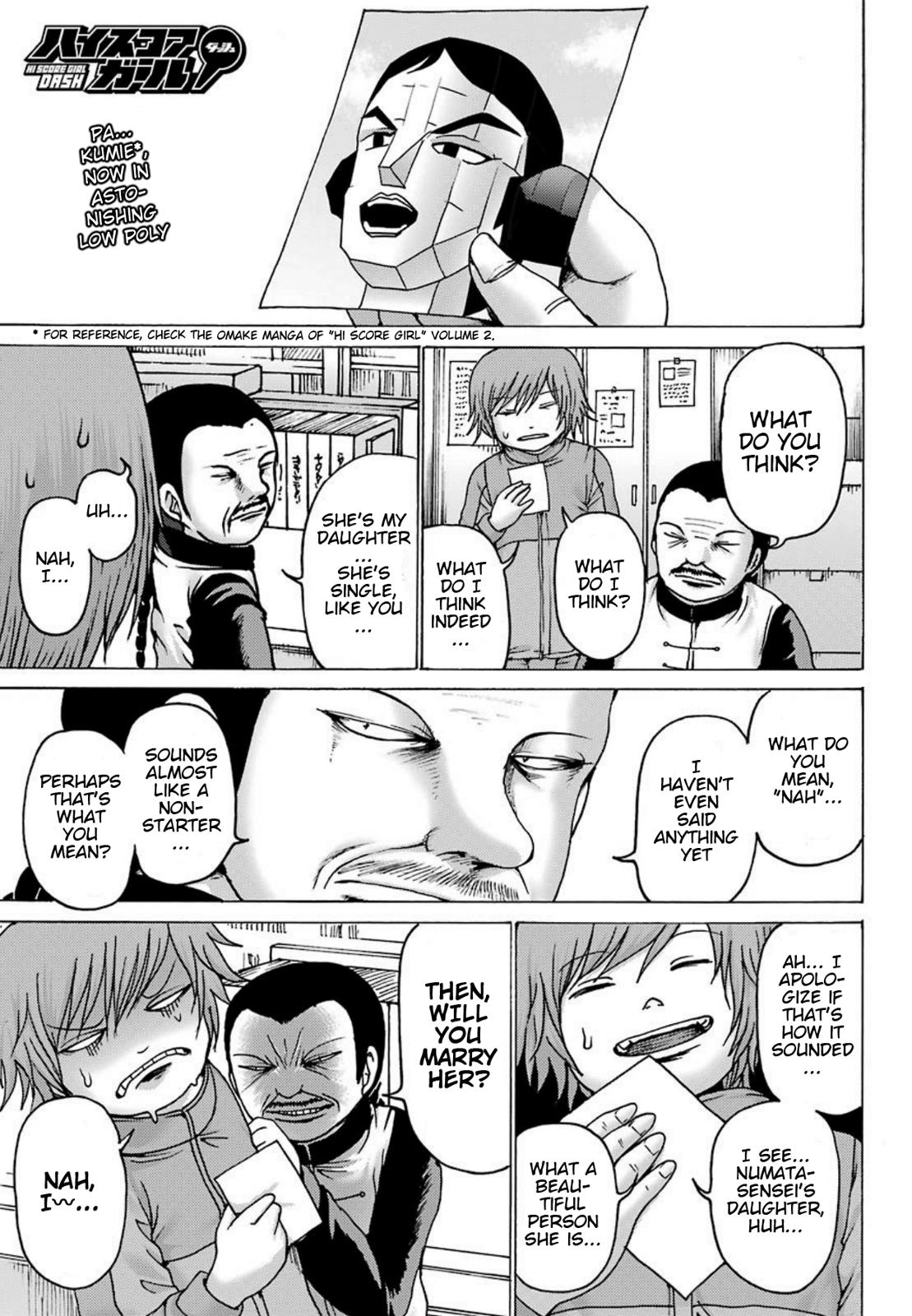 High Score Girl DASH credit 3 2