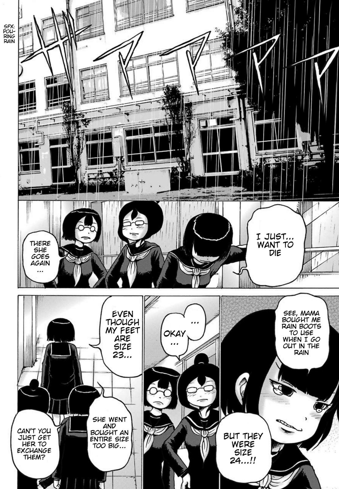 High Score Girl DASH credit 3 9