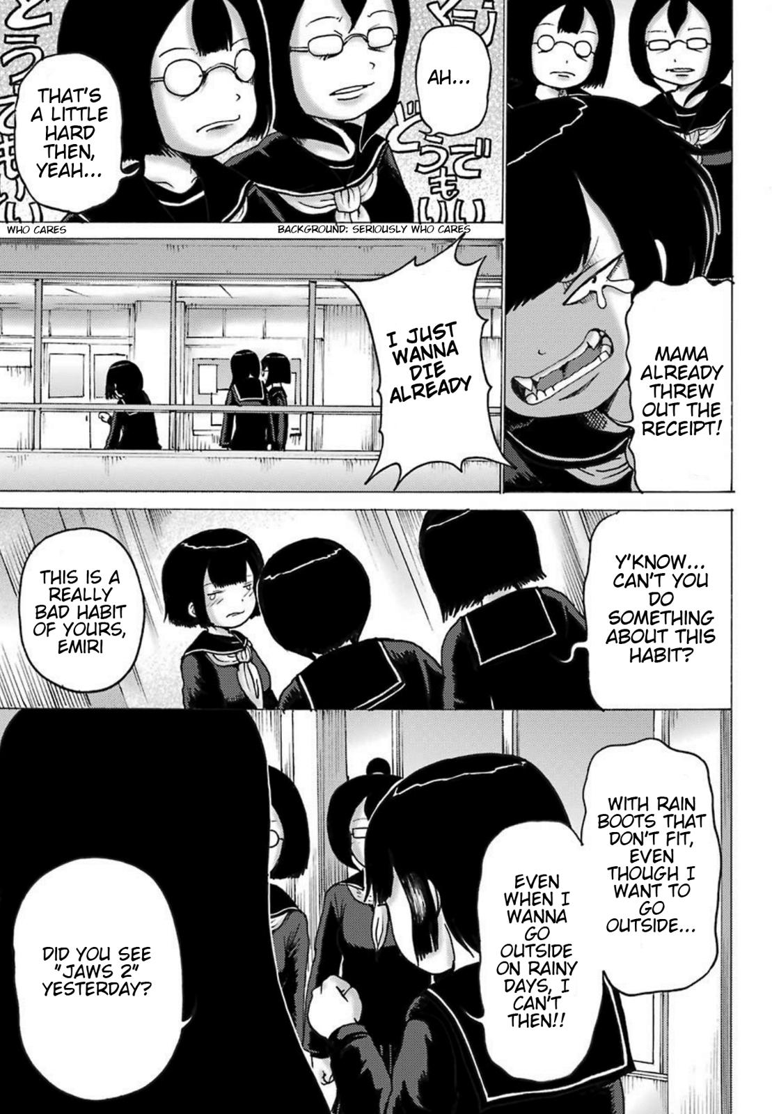 High Score Girl DASH credit 3 10