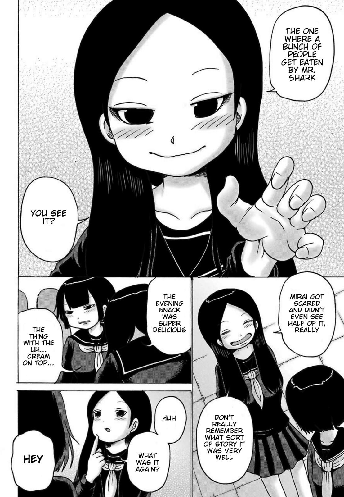 High Score Girl DASH credit 3 11