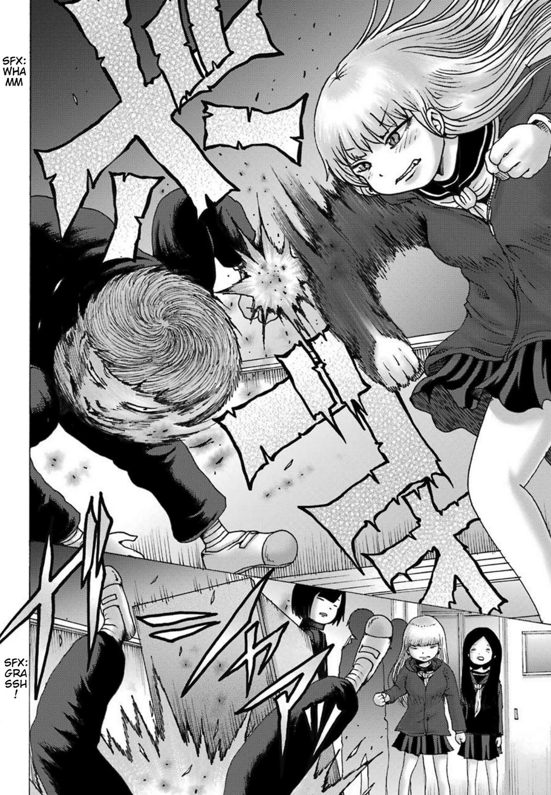 High Score Girl DASH credit 3 19