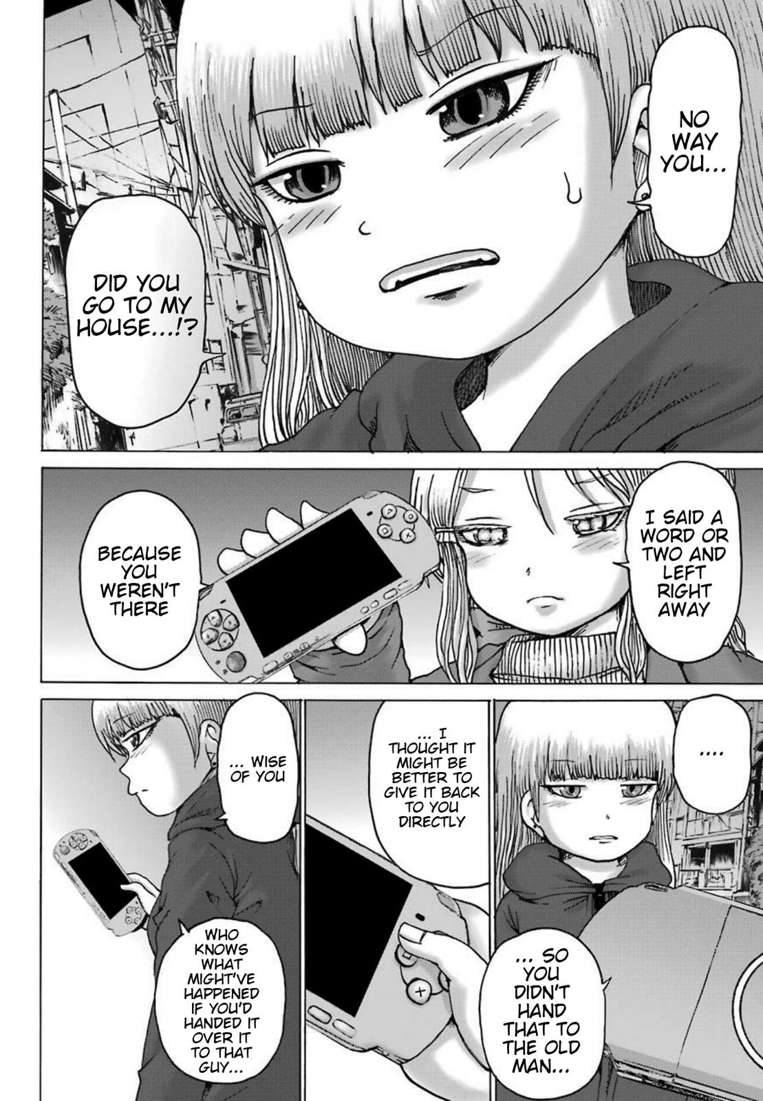 High Score Girl DASH credit 4 19