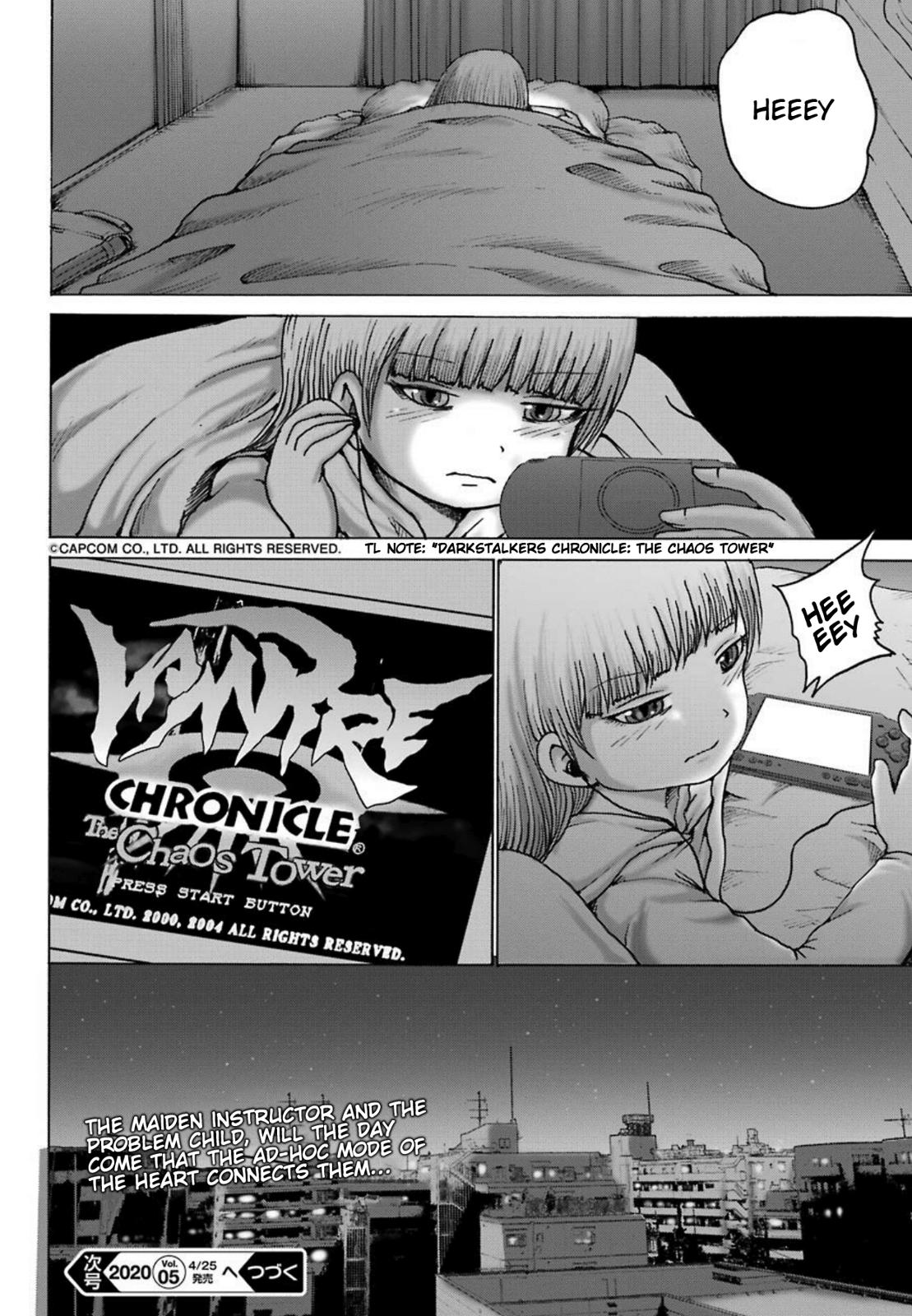 High Score Girl DASH credit 4 25