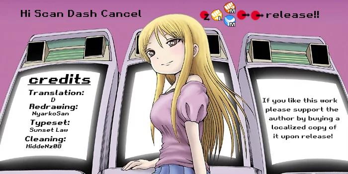 High Score Girl DASH credit 5 1