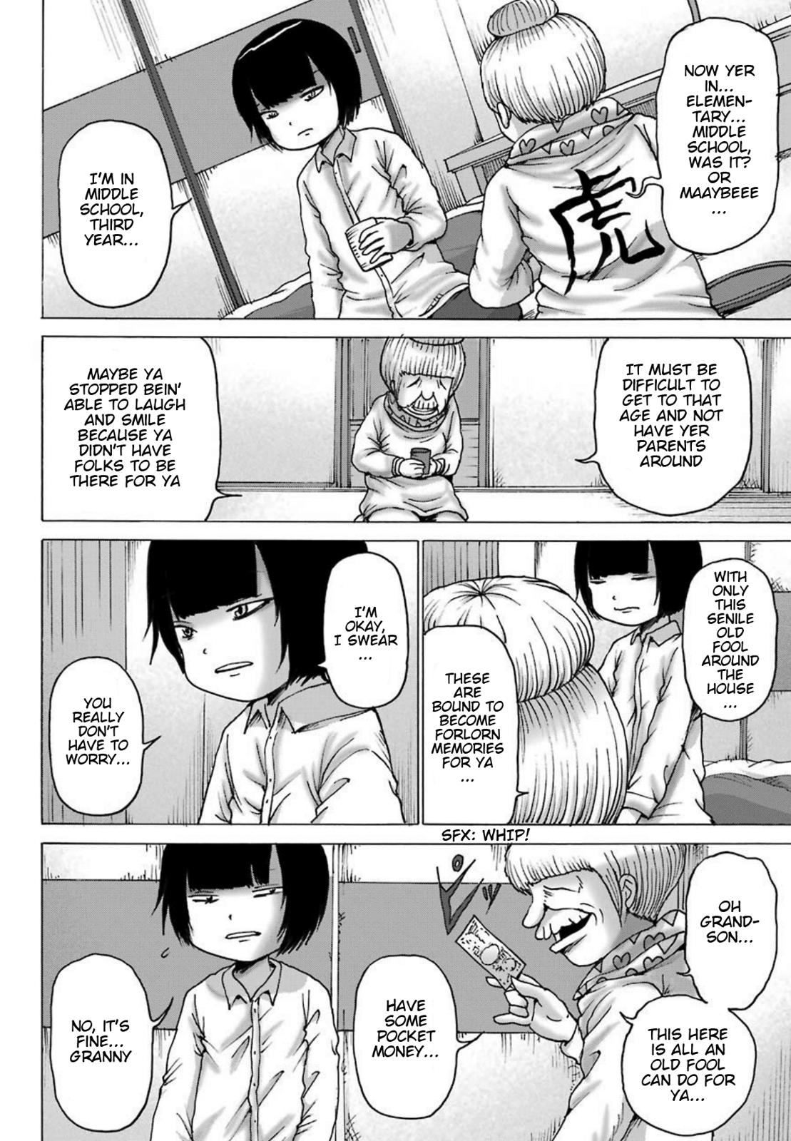High Score Girl DASH credit 5 3