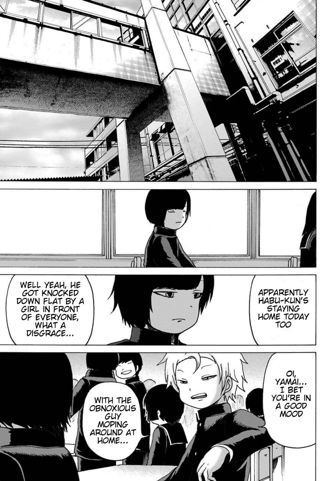 High Score Girl DASH credit 5 8