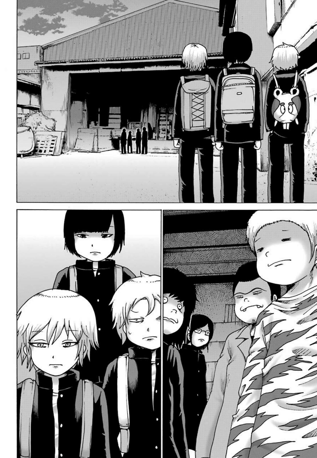 High Score Girl DASH credit 5 15