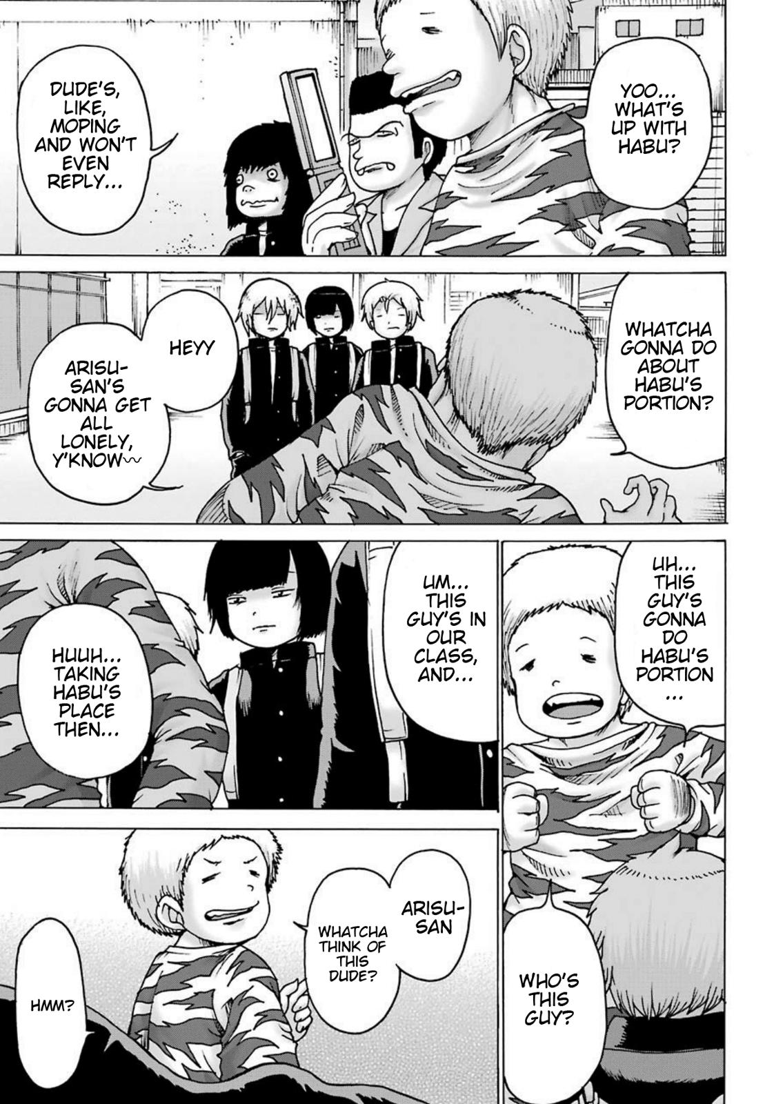 High Score Girl DASH credit 5 16