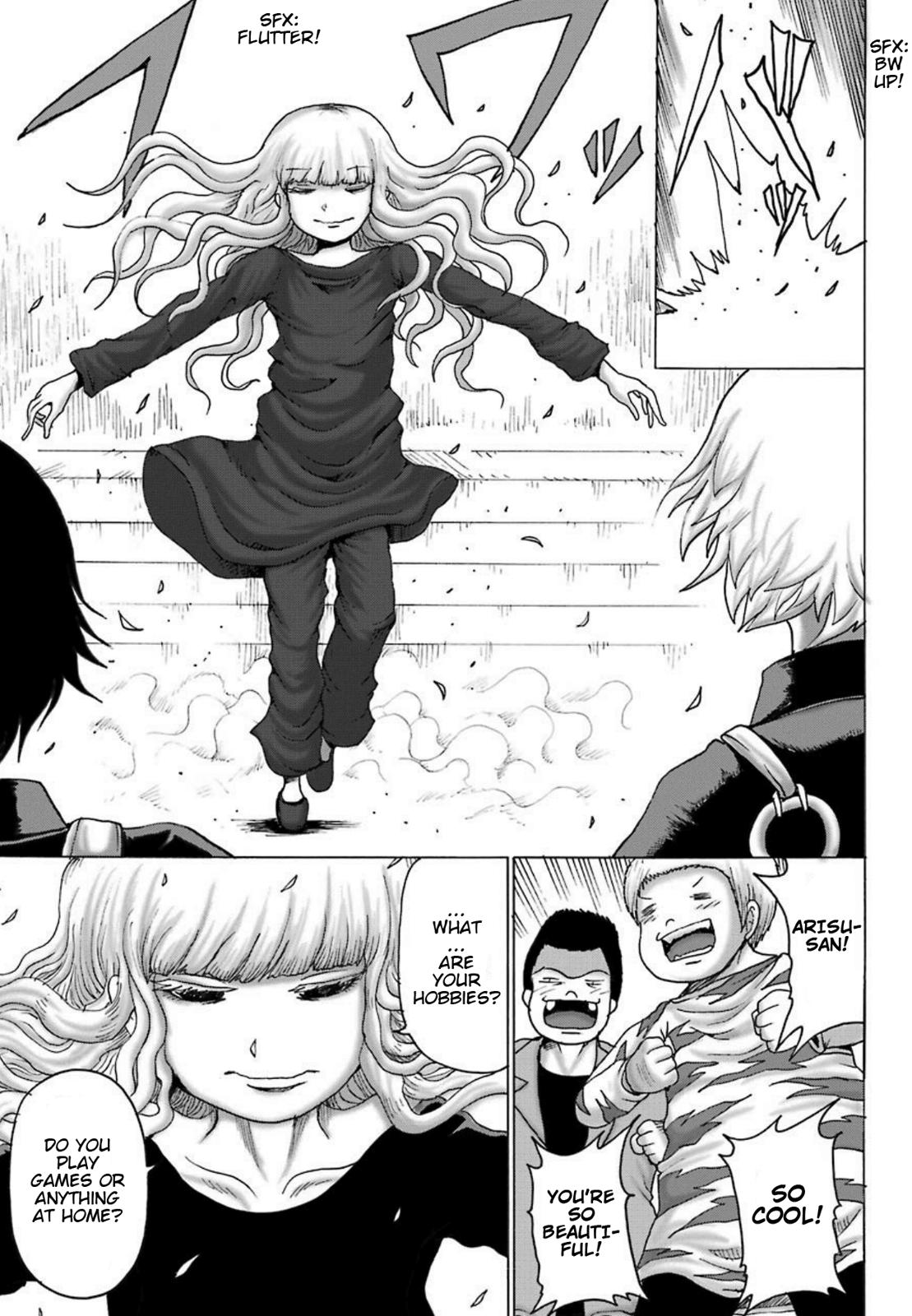 High Score Girl DASH credit 5 18