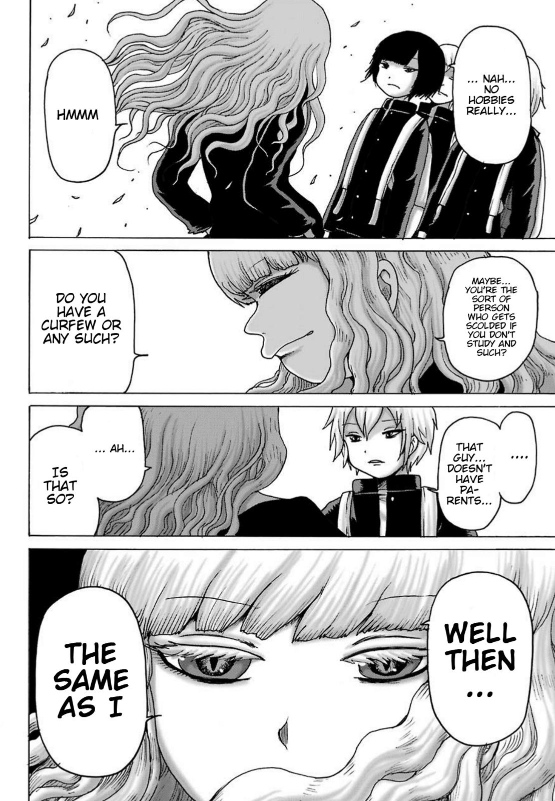 High Score Girl DASH credit 5 19