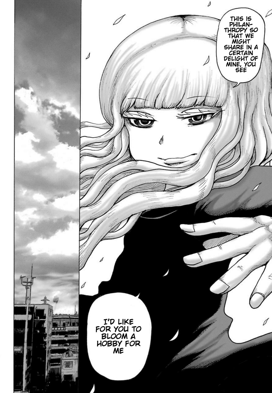 High Score Girl DASH credit 5 21