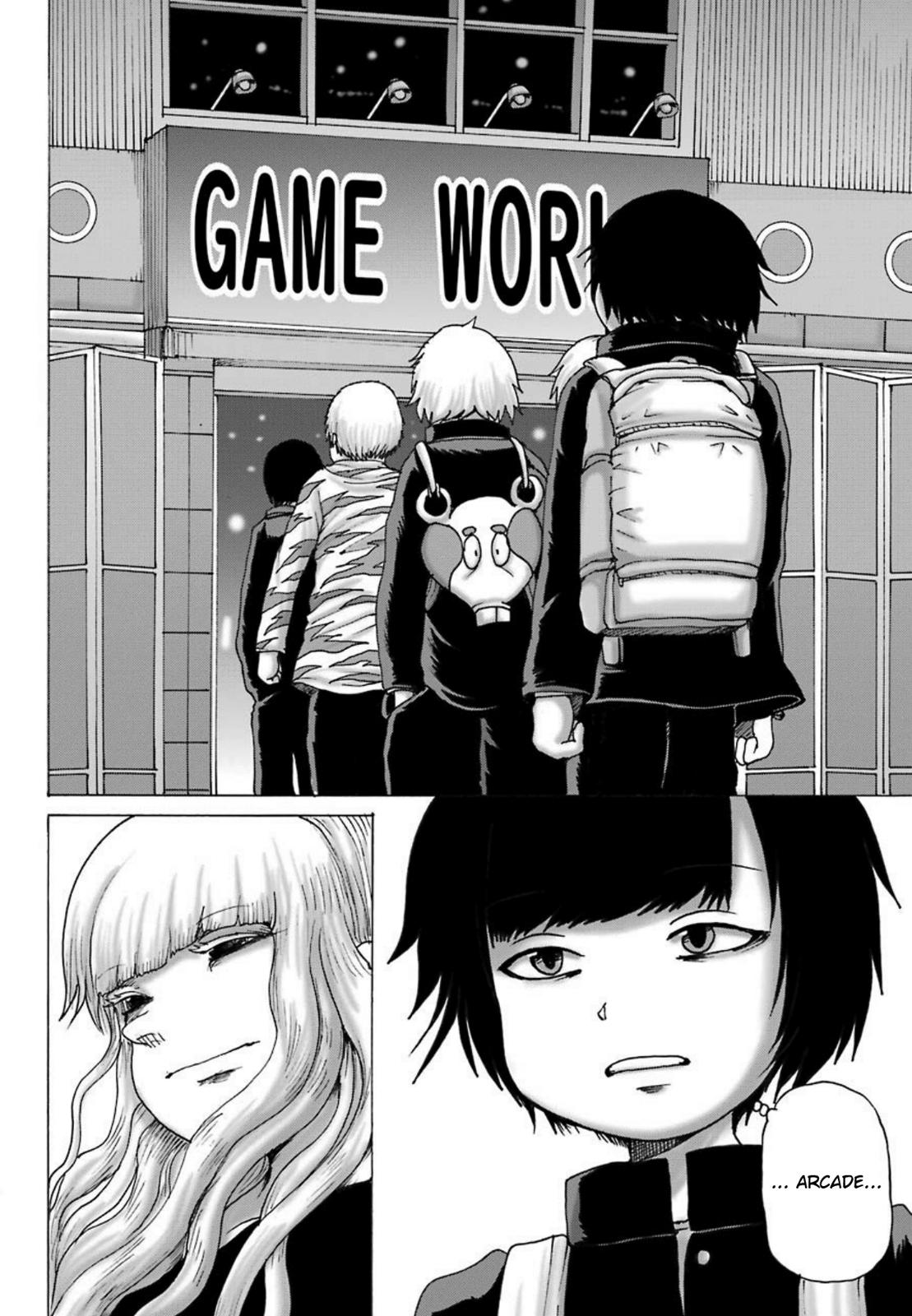 High Score Girl DASH credit 5 23
