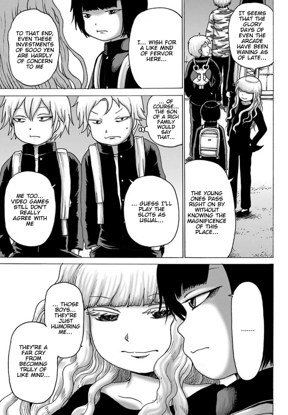 High Score Girl DASH credit 5 24