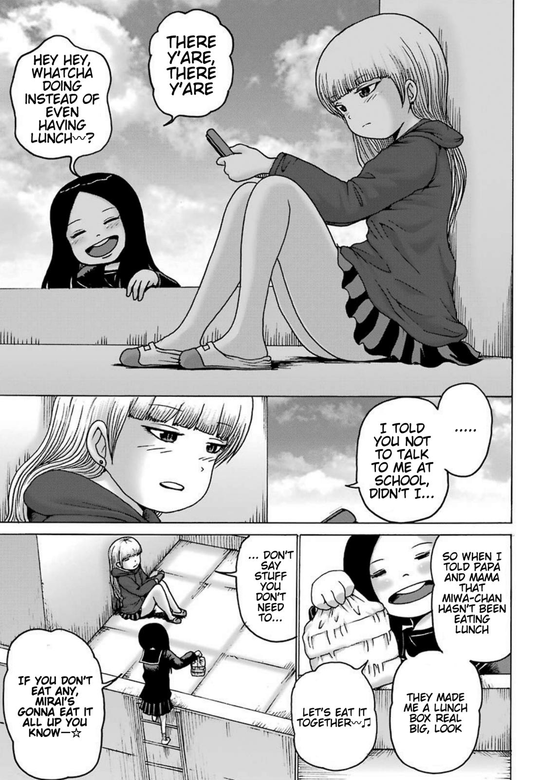 High Score Girl DASH credit 6 6