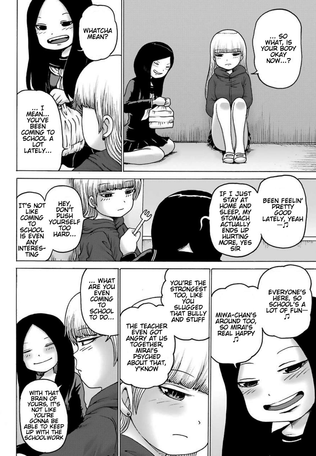 High Score Girl DASH credit 6 7