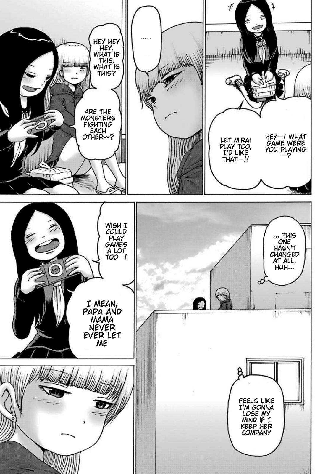High Score Girl DASH credit 6 8