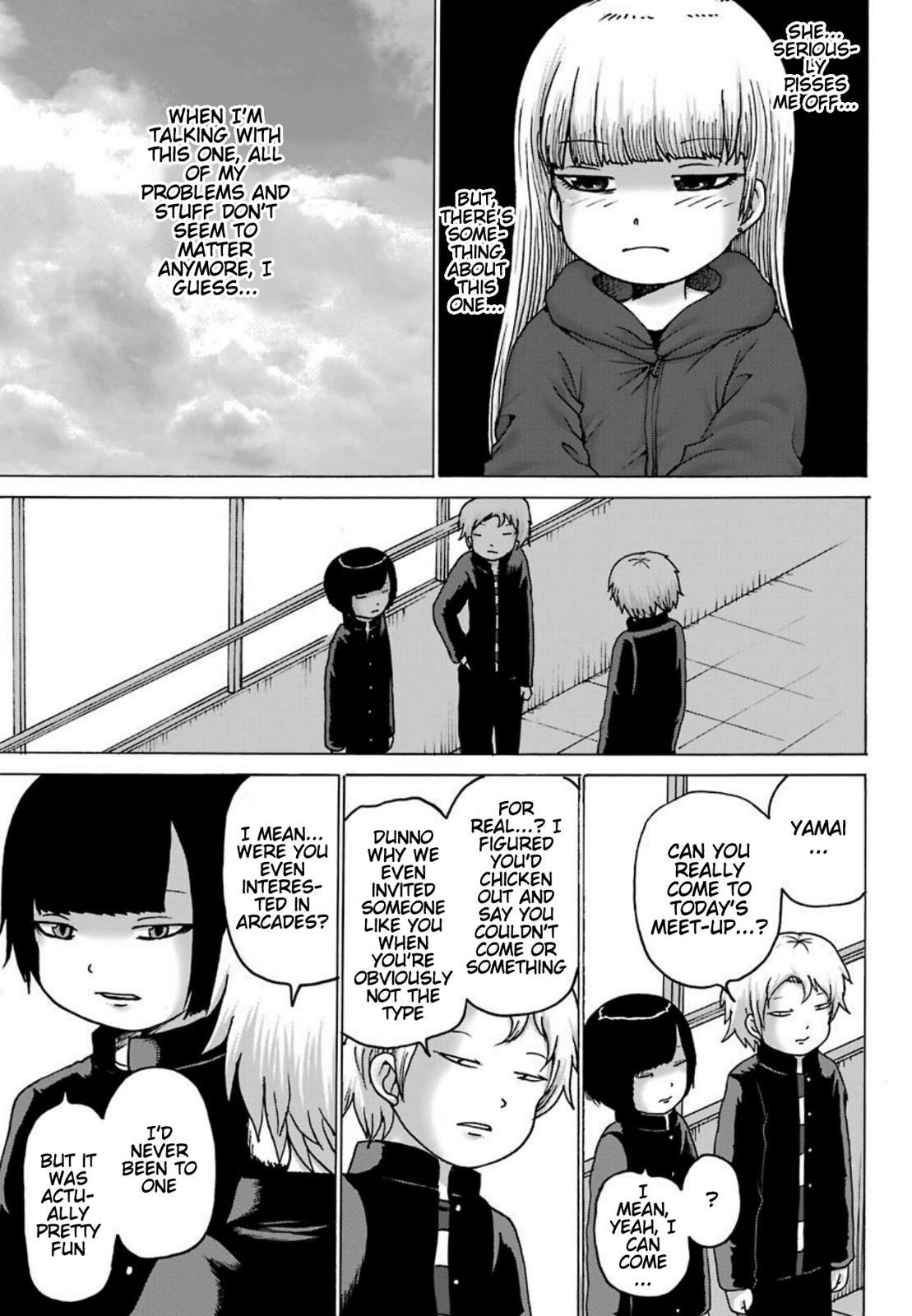 High Score Girl DASH credit 6 10