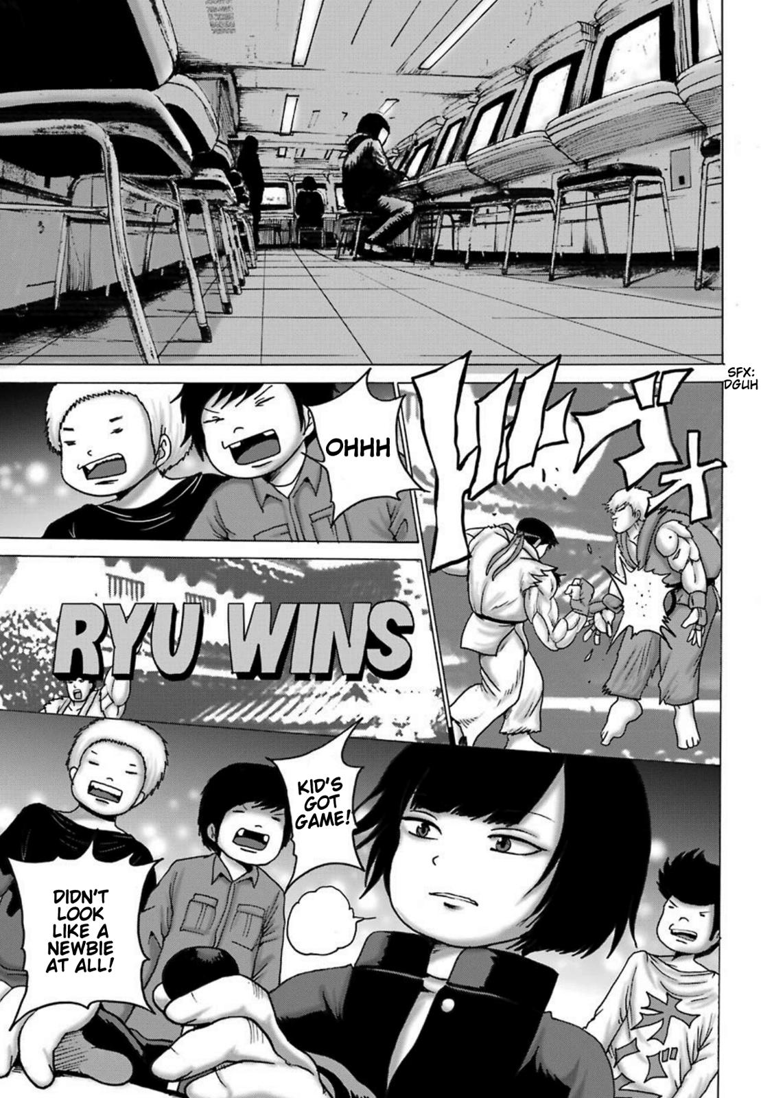 High Score Girl DASH credit 6 14