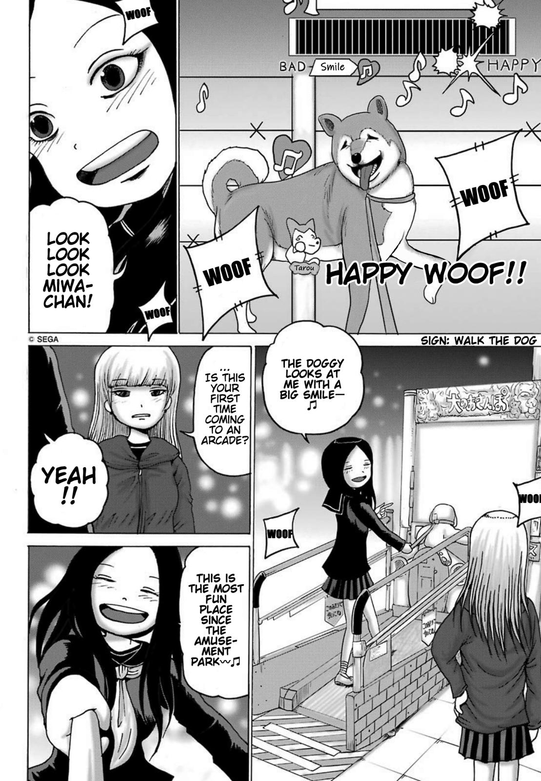 High Score Girl DASH credit 6 17