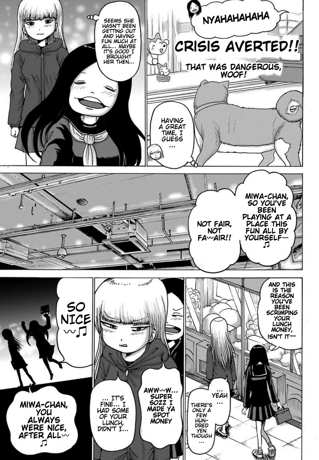 High Score Girl DASH credit 6 18