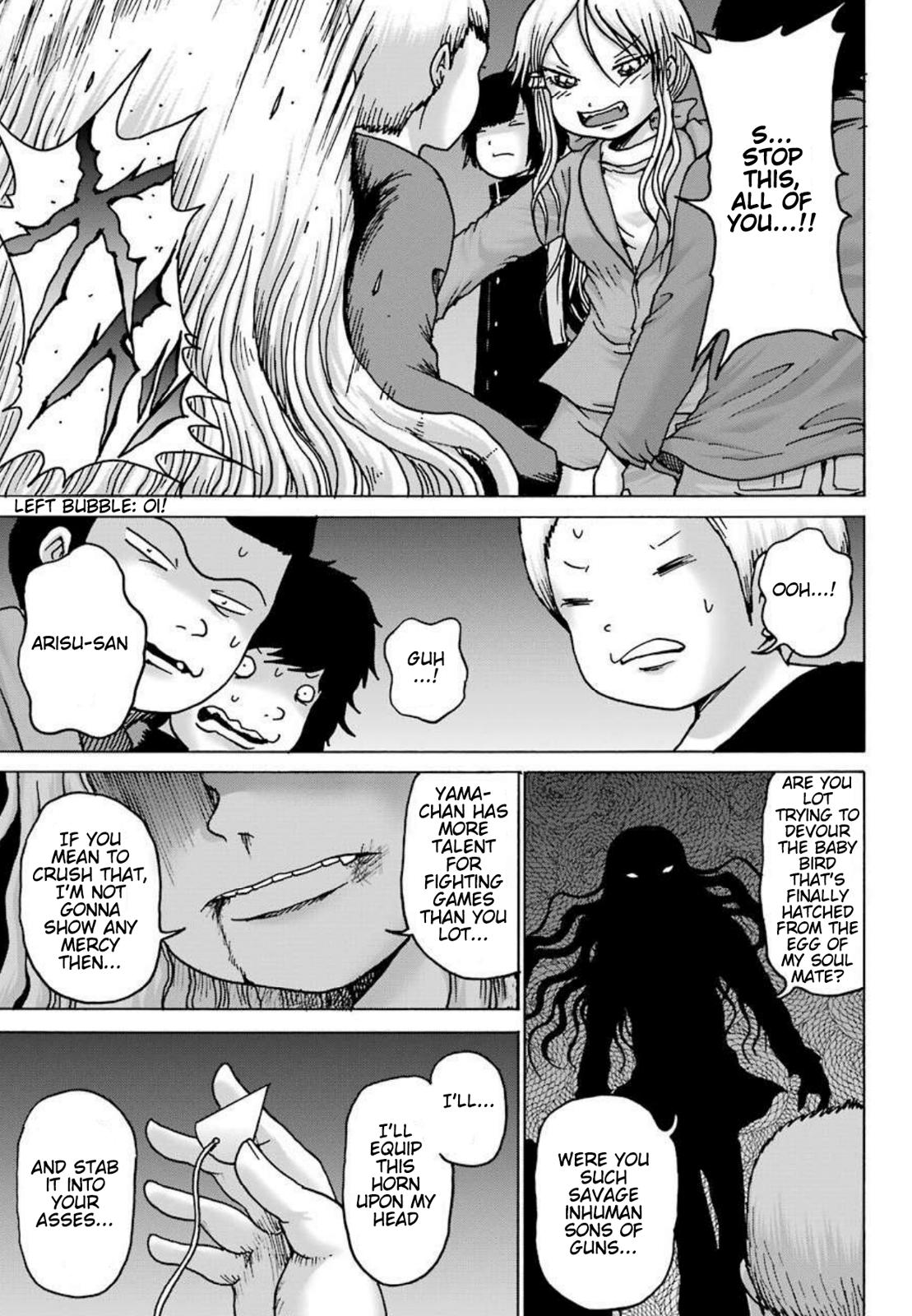 High Score Girl DASH credit 7 10