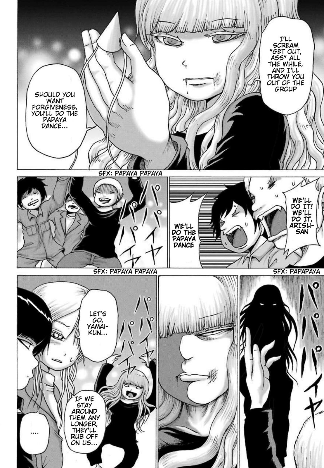 High Score Girl DASH credit 7 11