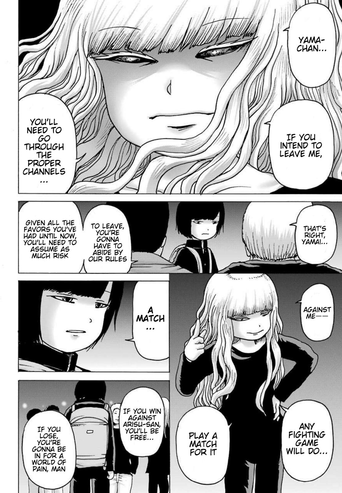 High Score Girl DASH credit 7 13